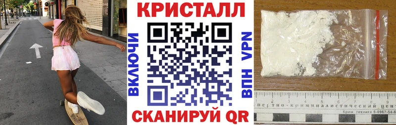где можно купить   Котово  АМФ Розовый 