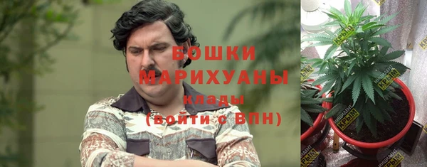 твердый Абдулино