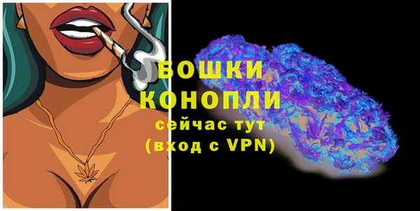 твердый Абдулино