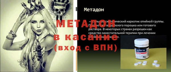 твердый Абдулино