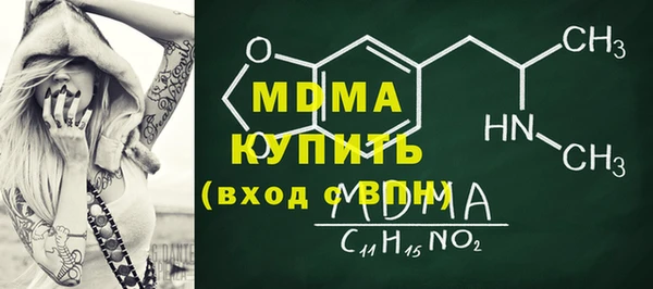 Альфа ПВП Приозерск