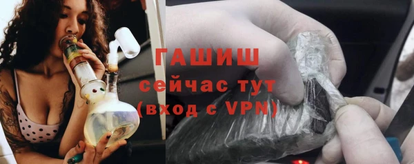 МДМА Пролетарск