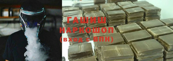 меф VHQ Алзамай