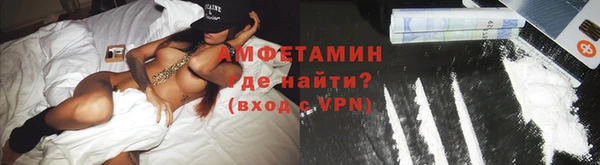твердый Абдулино