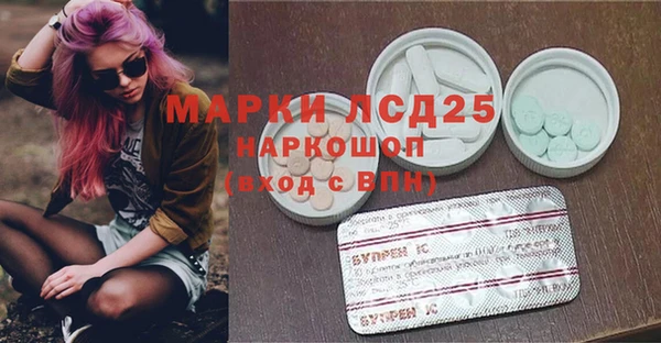 a pvp Алексин