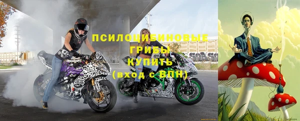 твердый Абдулино