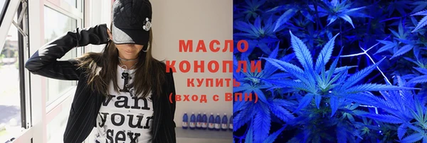 таблы Абинск