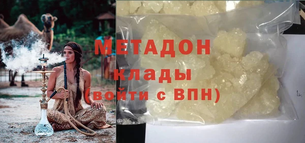 a pvp Алексин