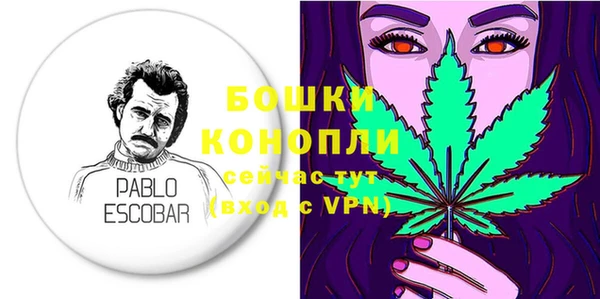 твердый Абдулино